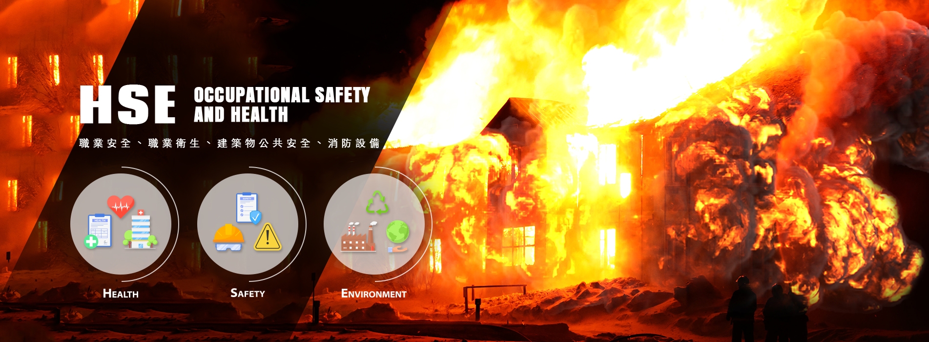 banner-index改.jpg banner-index改.jpg